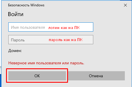 13_vpn.png
