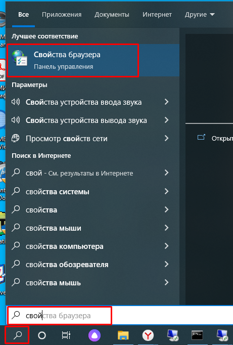 1_vpn.png