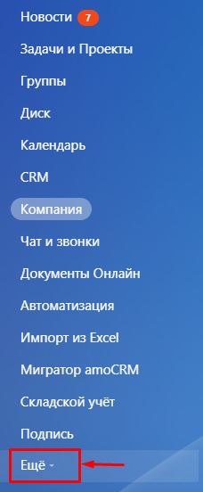 20230519-135454.png
