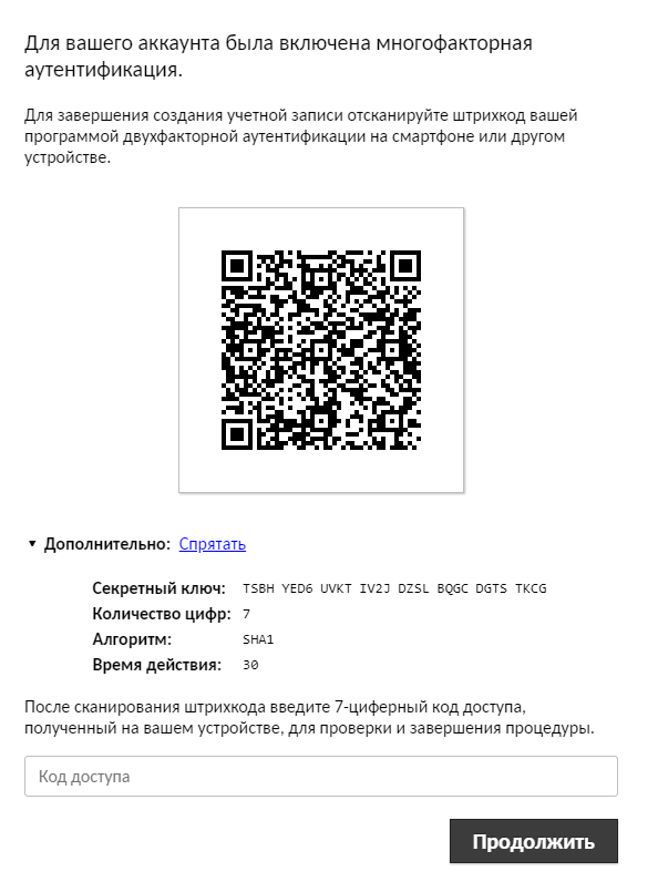 20231103-114805.png