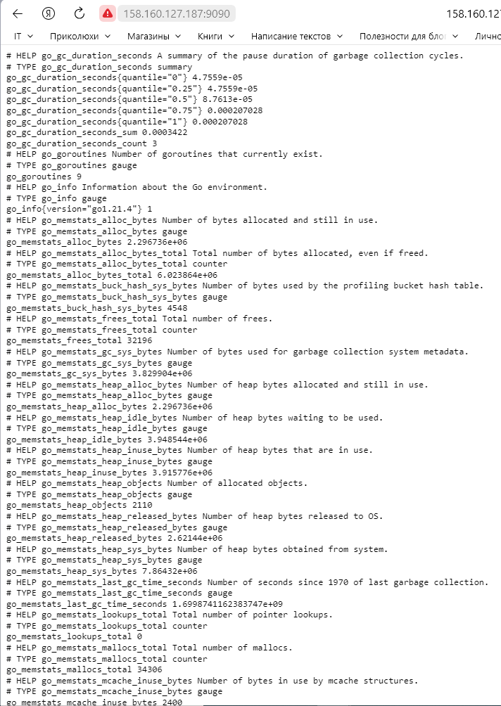 20231113-141549.png