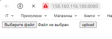 20231113-141625.png