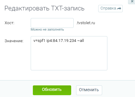 20230522-103220.png