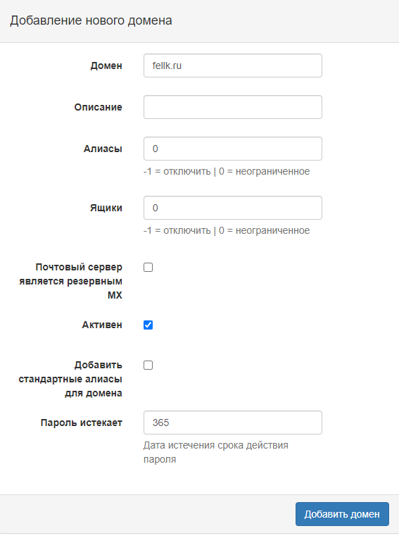 20230925-073017.png