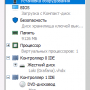 20230602-110540.png