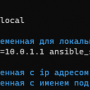 20231012-162606.png