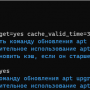 20231012-172901.png