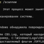 20231117-132145.png
